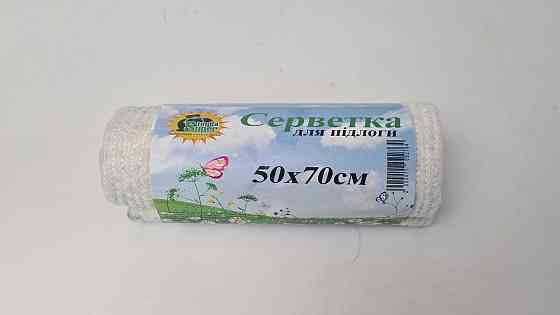 Cалфетка для підлоги 50*60 "SuperTorba" (1 пачка) Харків