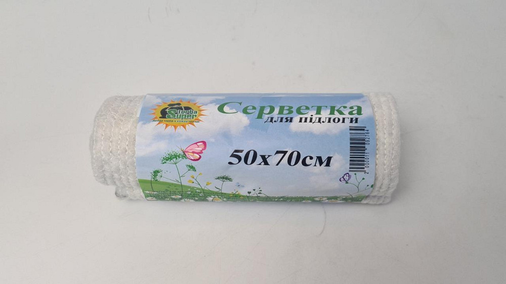 Cалфетка для підлоги 50*60 "SuperTorba" (1 пачка) Харків - фото 1