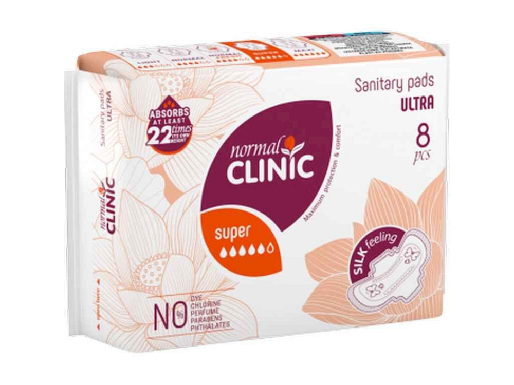 Прокладки гігієнічні 8 шт5 кр. ( Ultra silkfeeling) ТМ NORMAL CLINIQUE Київ - фото 1