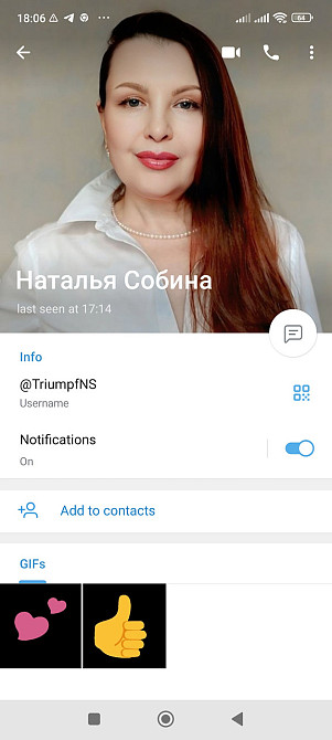 Планшет iPad Pro 10.5 , 256Gb. Серый. Харьков - изображение 4