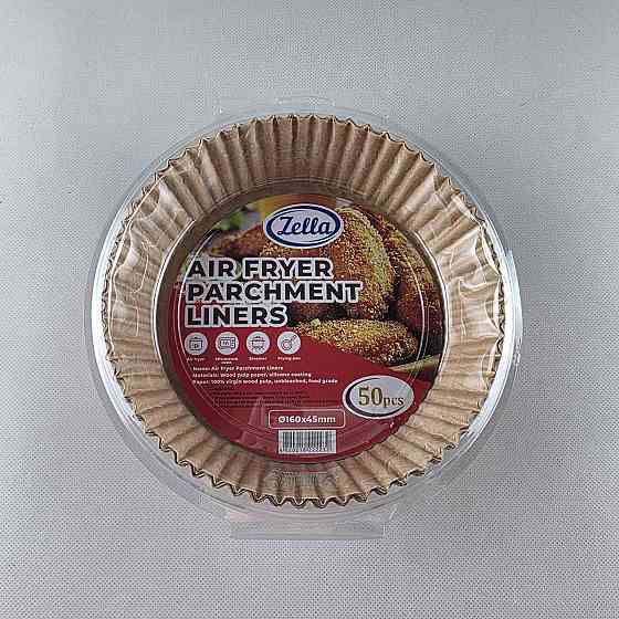 Бумажная форма Круглая для аэрогриля 16*4,5 (50 шт) (50 шт) Харьков