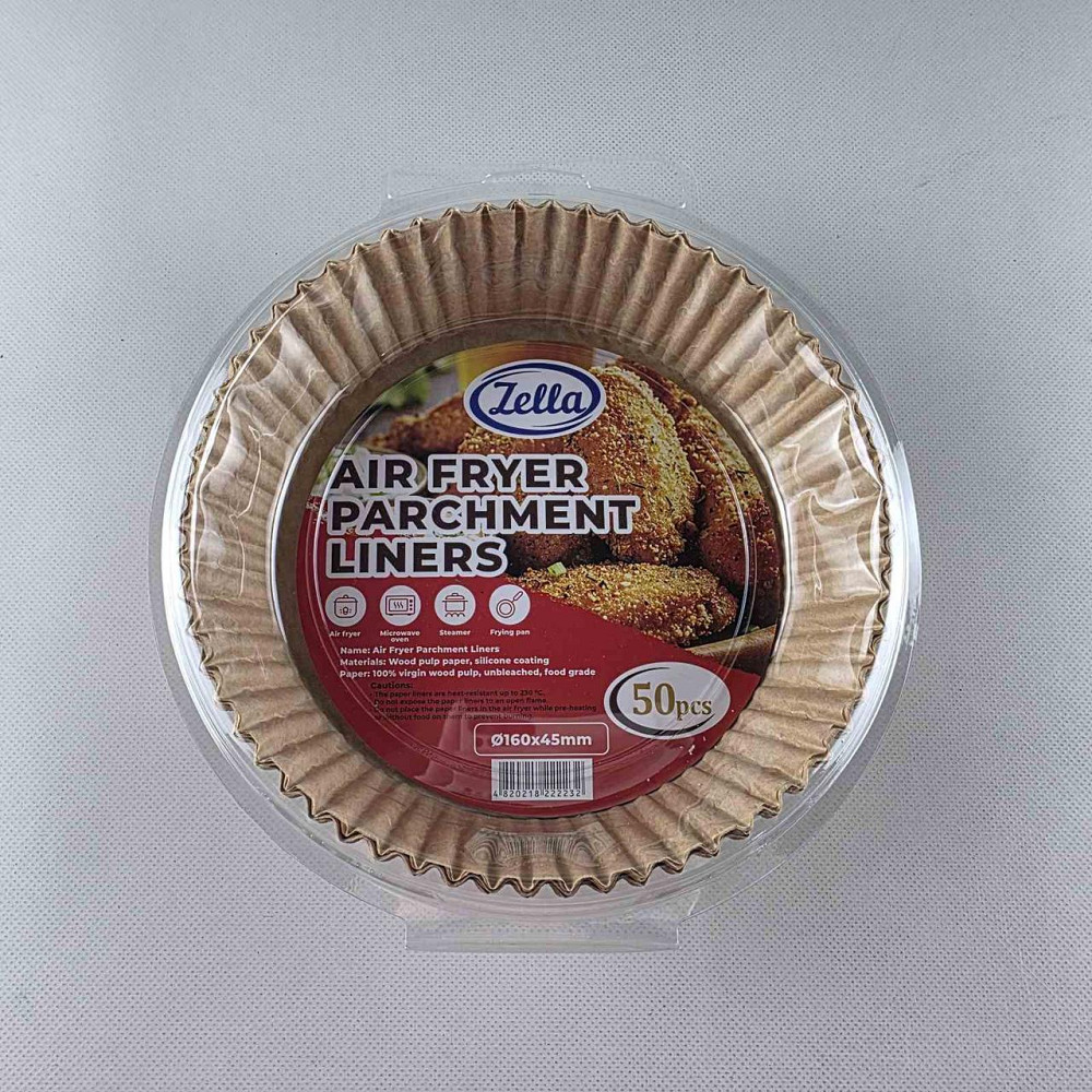 Бумажная форма Круглая для аэрогриля 16*4,5 (50 шт) (50 шт) Харьков - изображение 1