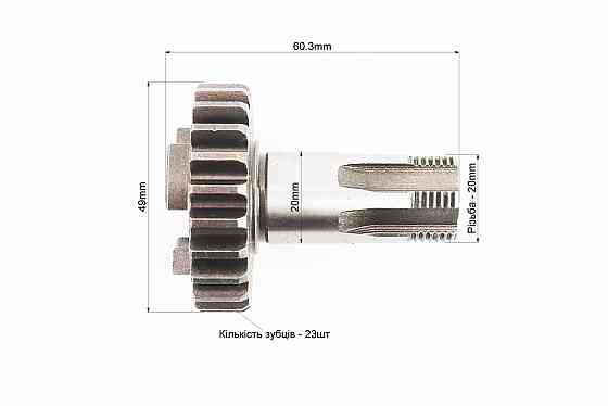 Коробка передач (три вала з шестернями) Киев
