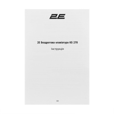 Клавиатура 2E KS270 109key Wireless UA Silver/White (2E-KS270WBWH_UA) Винница - изображение 5