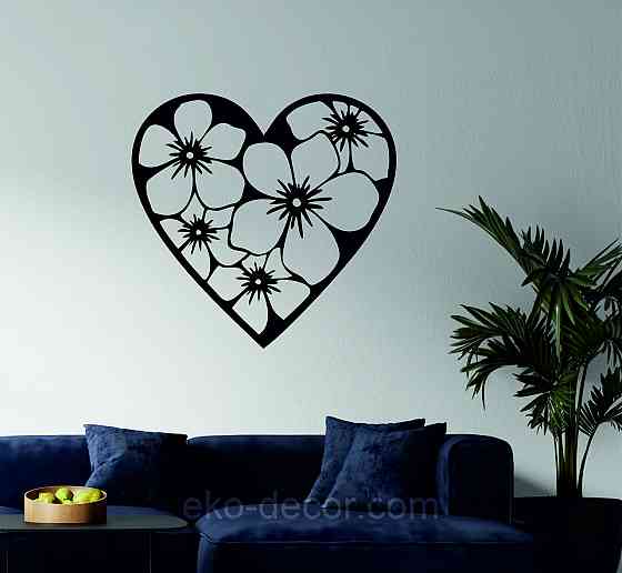 Декоративное настенное Панно «Сердце» Декор на стену Киев