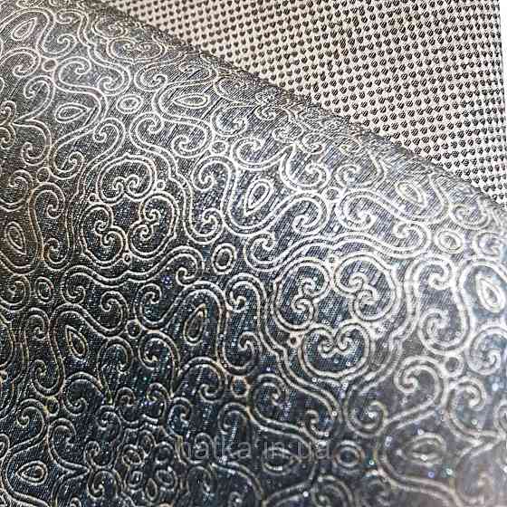 Шпалери метрові вінілові на флізелін Villa Marburg Lombardi вензелі завитки східний малюнок чорний з золотом Київ