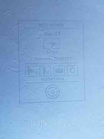 Шпалери метрові вінілові на флізелін Grandeco Poem квіти троянди структурні бузкові зелені на блакитному Київ