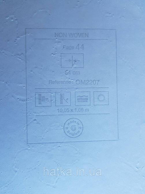 Обои метровые виниловые на флизелине Grandeco Poeme цветы розы структурные сиреневые зеленые на голубом Киев - изображение 4