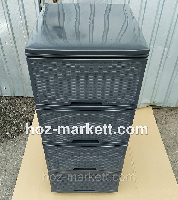Комод пластиковий тумбочка на 4 ящики ротанг граніт антрацит тнмно - сірий Харків - фото 10