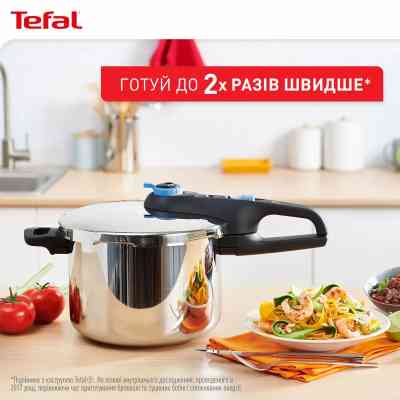 Кастрюля Tefal Secure Trendy, 4л, (скороварка) з паровим кошиком (P2580402) Винница