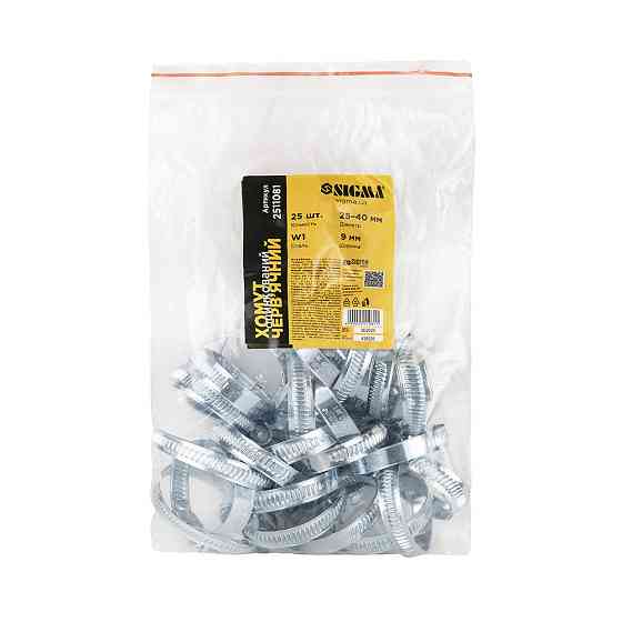 Хомут черв'ячний оцинкований 9 мм D25-40 мм 25 шт. SIGMA (2511081) Київ