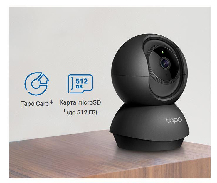 IP камера TP-Link Tapo C211 ( 19215 ) Харьков - изображение 12