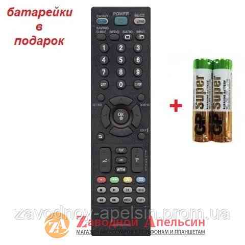 Пульт ТВ LCD TV LG AKB73655802 Одесса