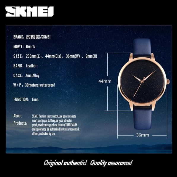 Жіночий годинник Skmei 9141 Moon (Синій) Вінниця - фото 5