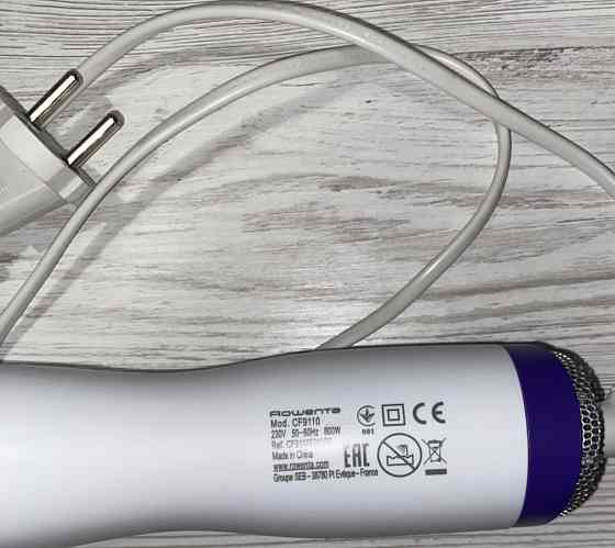 Фен -Щетка : Rowenta Київ