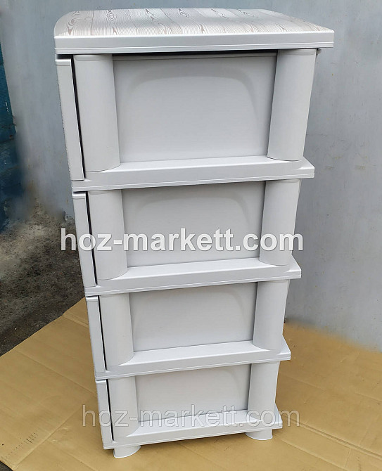 Комод пластиковый на 4 ящика беж 