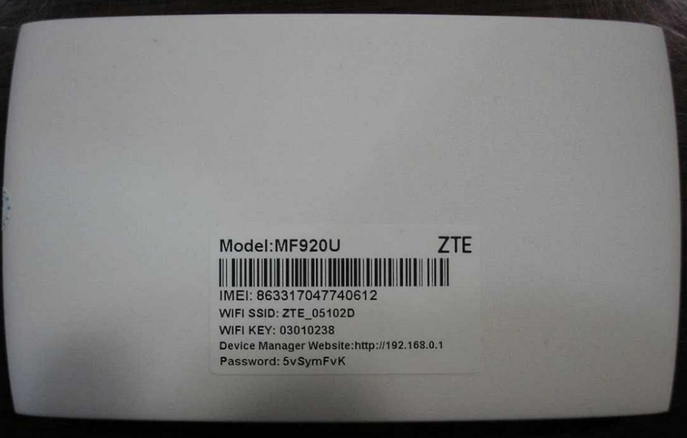 Роутер  модем 4G ZTE MF 920  LTE WIFI 3G вайфай два выхода под антенну. Киев - изображение 2