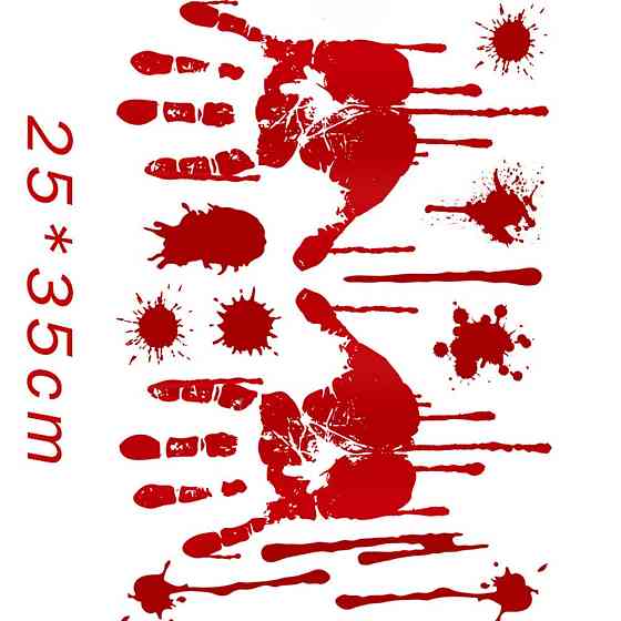 Наклейки на Хэллоуин Следы 25 на 35 см красный Киев