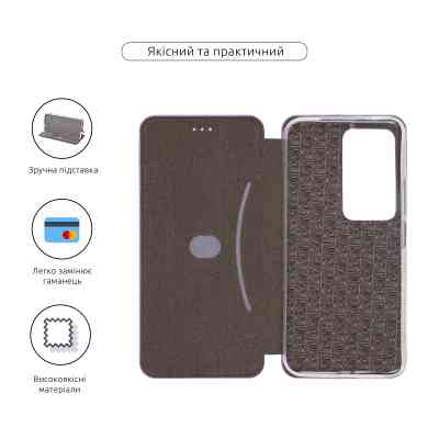 Чохол до мобільного телефона Armorstandart G-Case Xiaomi Redmi 15 4G Lilac (ARM87090) Вінниця