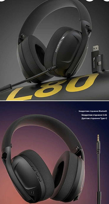 Smailwolf L80 — игровые наушники Bluetooth / 2.4 ГГц / провод. Харьков - изображение 3