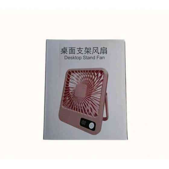 Вентилятор настільний акумуляторний 10038, білий Вінниця