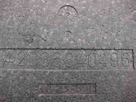 Mercedes-Benz  A2036840496 Пінопластова підкладка в ногах переднього пасажира C-Class W203 CLC C203 Sportcoupe CLK C209 Одеса