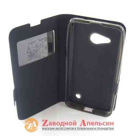 Чохол книжка Nokia 550 Lumia rm-1127 Smart Case Одеса