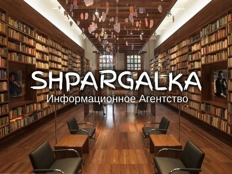 Практическая часть бакалаврской работы на заказ в Украине Днепр - изображение 1