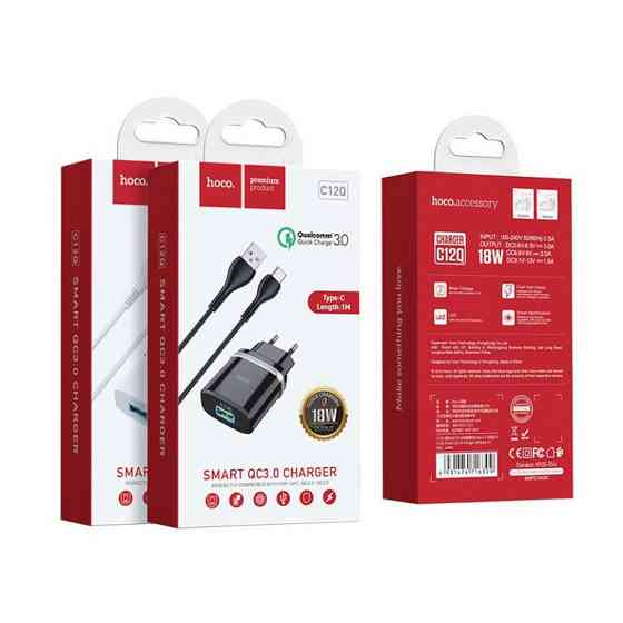 Мережевий зарядний пристрій HOCO C12Q Smart QC3.0 charger set, колір чорний 6931474716293 Одеса