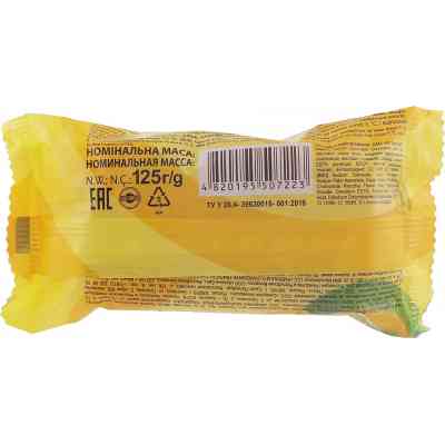 Тверде мило Grand Шарм Манго 125 г (4820195507223) Вінниця