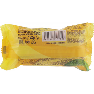 Тверде мило Grand Шарм Манго 125 г (4820195507223) Вінниця - фото 2