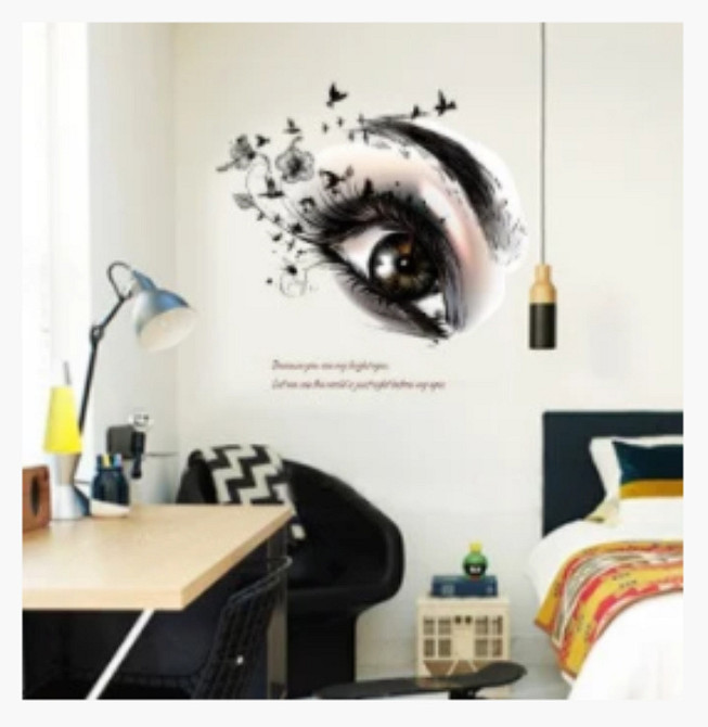 Интерьерная наклейка настенная Глаз Киев - изображение 3