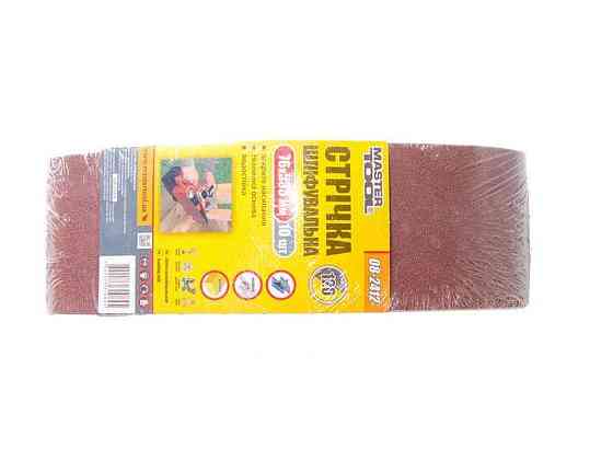 Стрічка абразивна К120 76*533мм (10шт) 08-2412 ТМ MASTER TOOL Київ