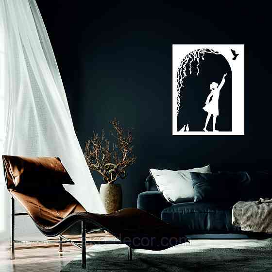 Декоративное настенное Панно «Девочка и голубь» Декор на стену 90*71 см, Белый Киев