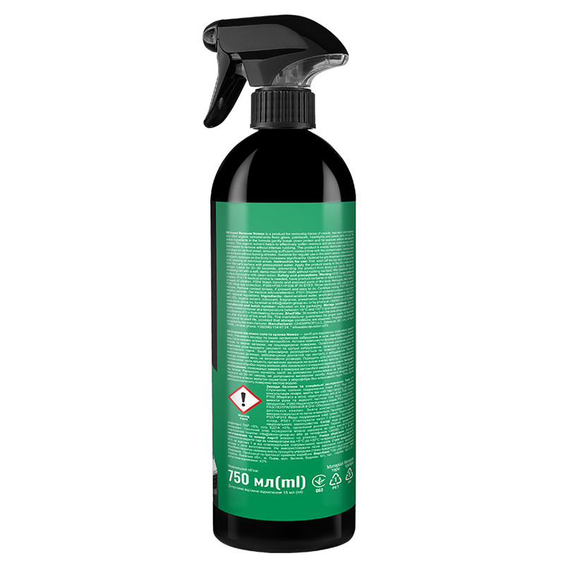 Очисник від комах Nowax Insect Remover 750мл Львів - фото 3