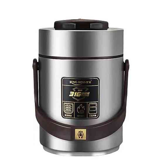 Термос для еды с 2 контейнерами из нержавеющей стали на 1.5 литра серебро HP156SL Киев