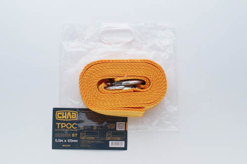 Буксирувальний трос 5,5 м х 65 мм, 8 тонн з гаком, пакет СИЛА Харків - фото 1