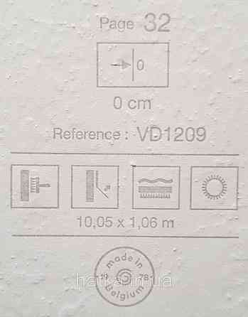 Обои винил на флизелине Grandeco Time метровые под венецианскую штукатурку структурные светло серые с серебром Киев