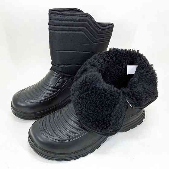 Спец обувь туфли мужские 43р 26, 5см, Обувь рабочая спецобувь Зимняя рабочая для строителей XS-82 Львов