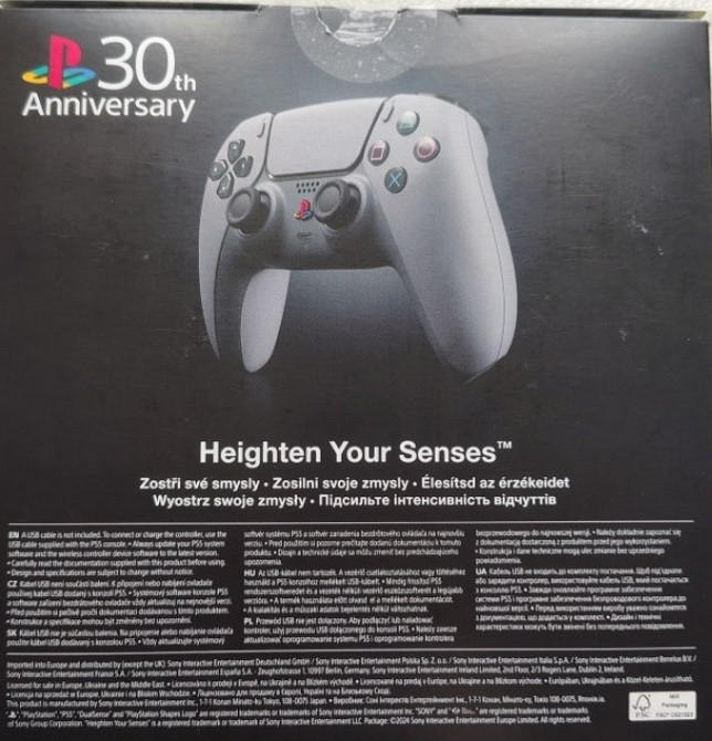 Новий геймпад PS5 DualSense 30th Anniversary Limited Edition Київ - фото 5