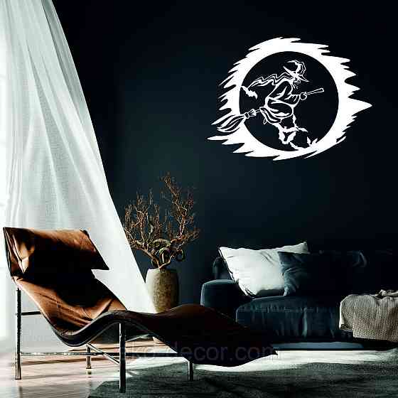 Декоративное настенное Панно «Ведьма» Декор на стену 50*38 см, Белый Киев