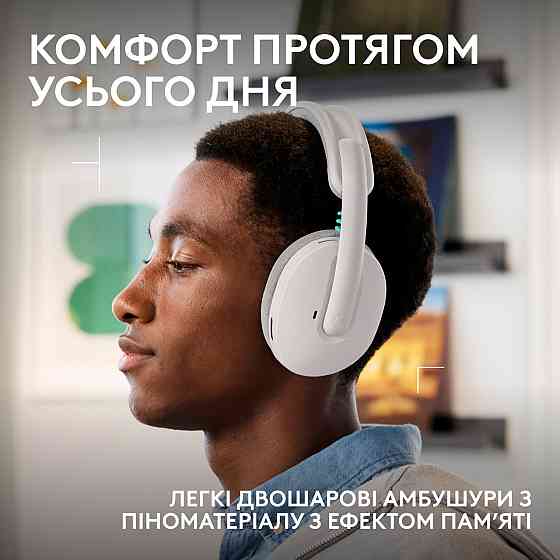 Гарнітура Logitech G325 Lightspeed White (981-001531) ( 11854 ) Харьков