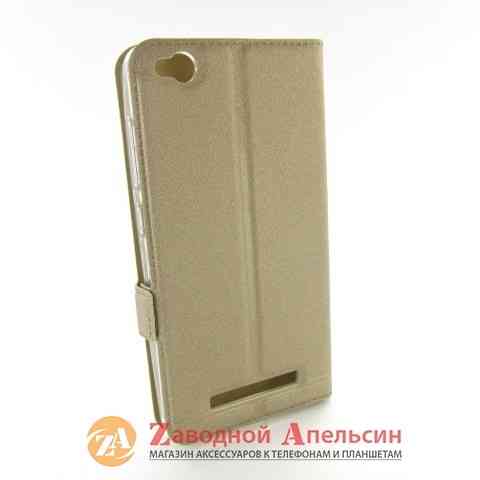 Чохол книжка Xiaomi Redmi 3 4A Smart Case (золотий) Одеса