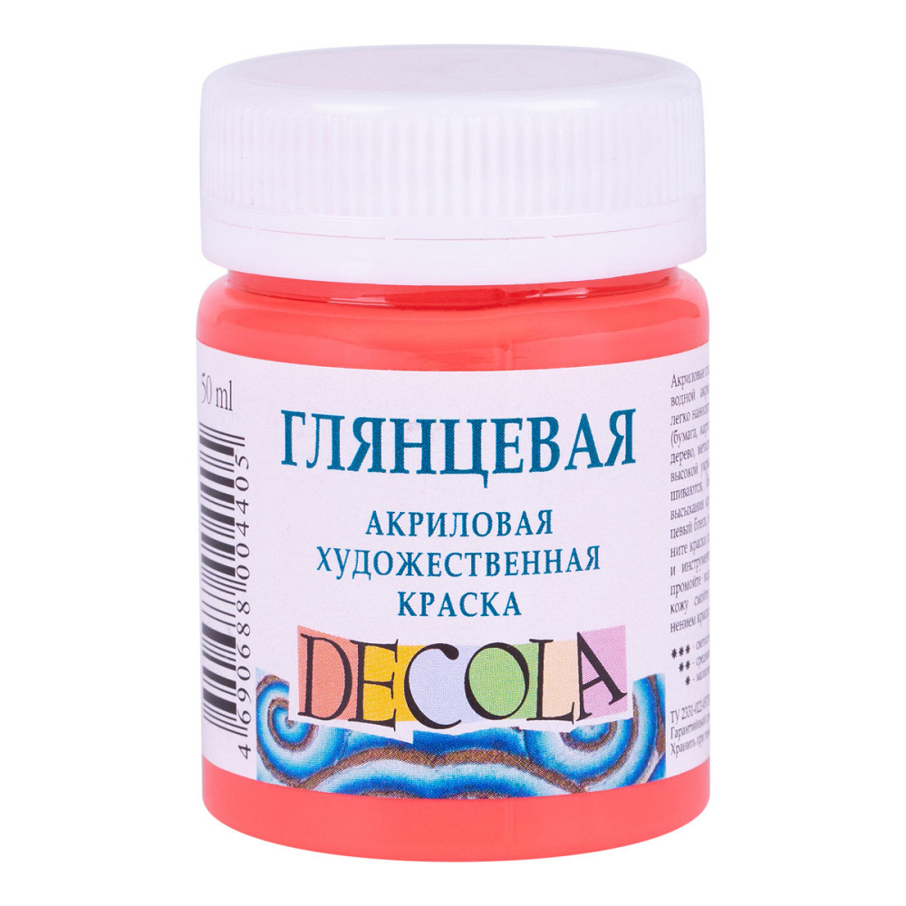 Фарба акрілова"Професійна" 352001 кораллова, глянц., 50мл, шт Київ - фото 1