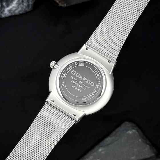 GUARDO S1626-2-VX3JE Киев