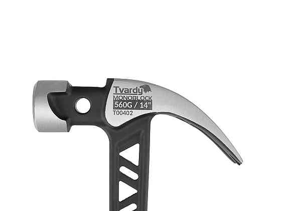 Молоток anti-shock (антивібраційний) MonoBlock "Tvardy" шевця 560 г Киев