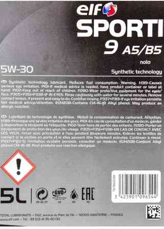 Синтетическое моторное масло Elf Sporti 9 A5/B5 5W-30 5 л SL/CF Винница