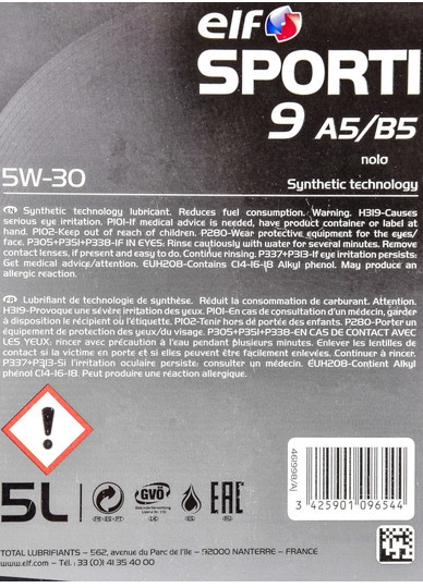 Синтетическое моторное масло Elf Sporti 9 A5/B5 5W-30 5 л SL/CF Винница - изображение 5
