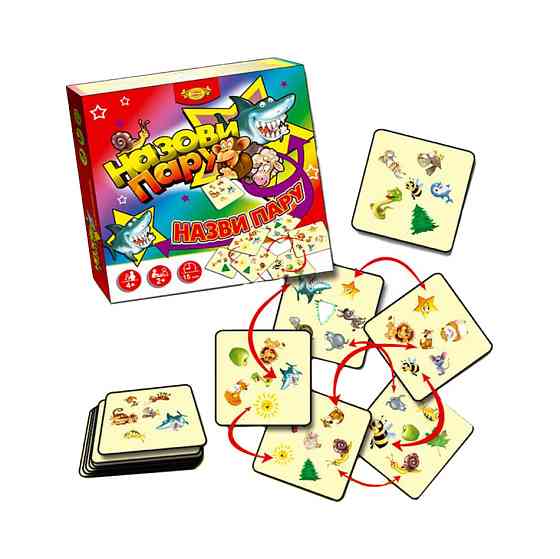 Настільна дитяча гра "Назови пару" MKM0332, 35 карток Вінниця