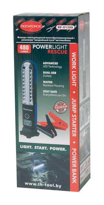 Ліхтар світлодіодний акумуляторний багатофункційний Одеса - фото 2